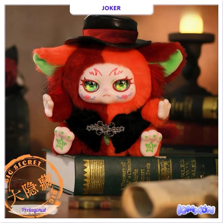 Kimmon 7" Protagonist Blind Box Plush Toy